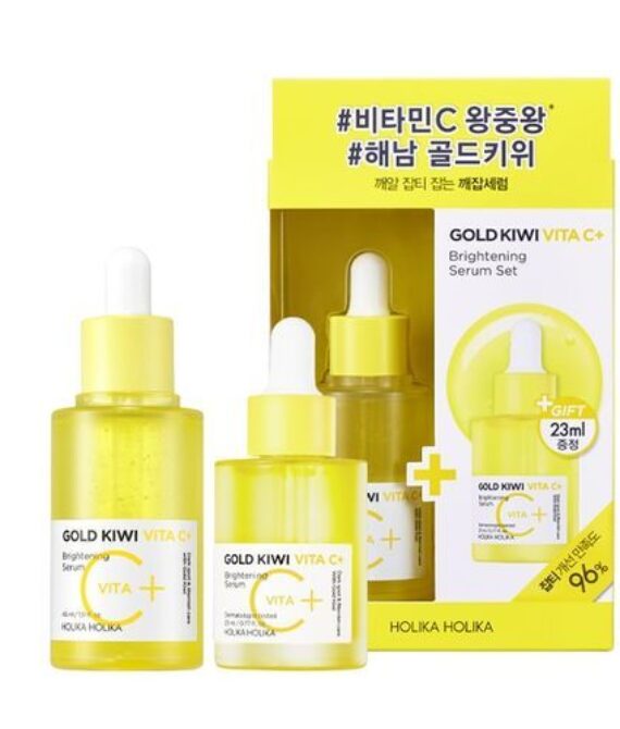 Holika holika Gold Kiwi Vita C+ Brightening Serum Special Set (45ml+ 25ml)