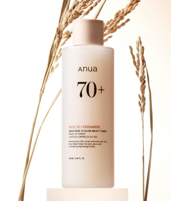 Anua Rice 70% Glow Milky Toner (150 ml)