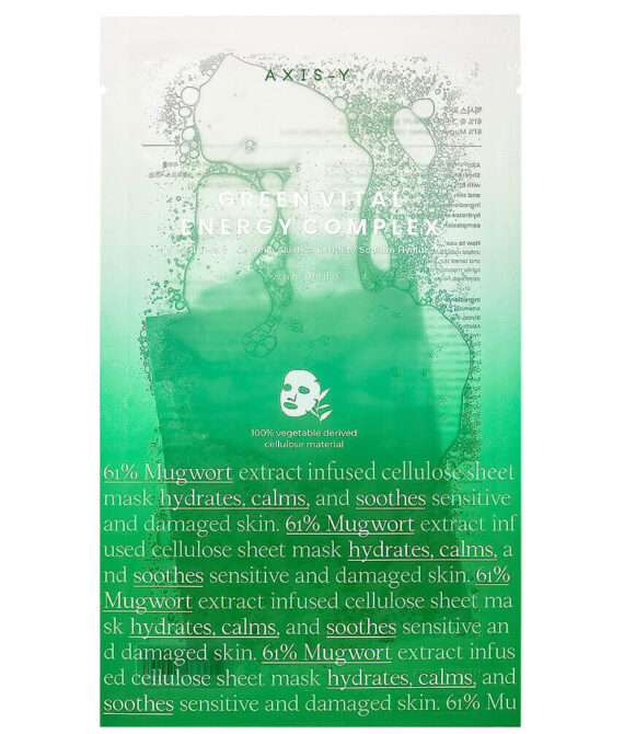 AXIS-Y Green Vital Energy Complex Mask