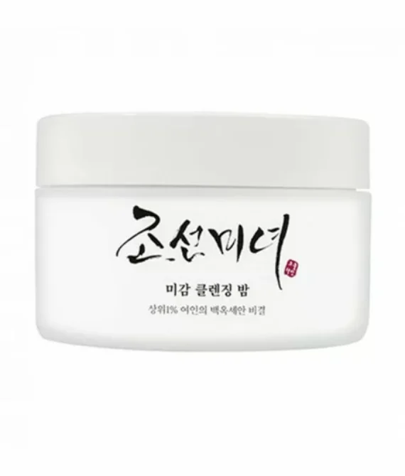 Beauty of Joseon Radiance Cleansing Balm (100ml)